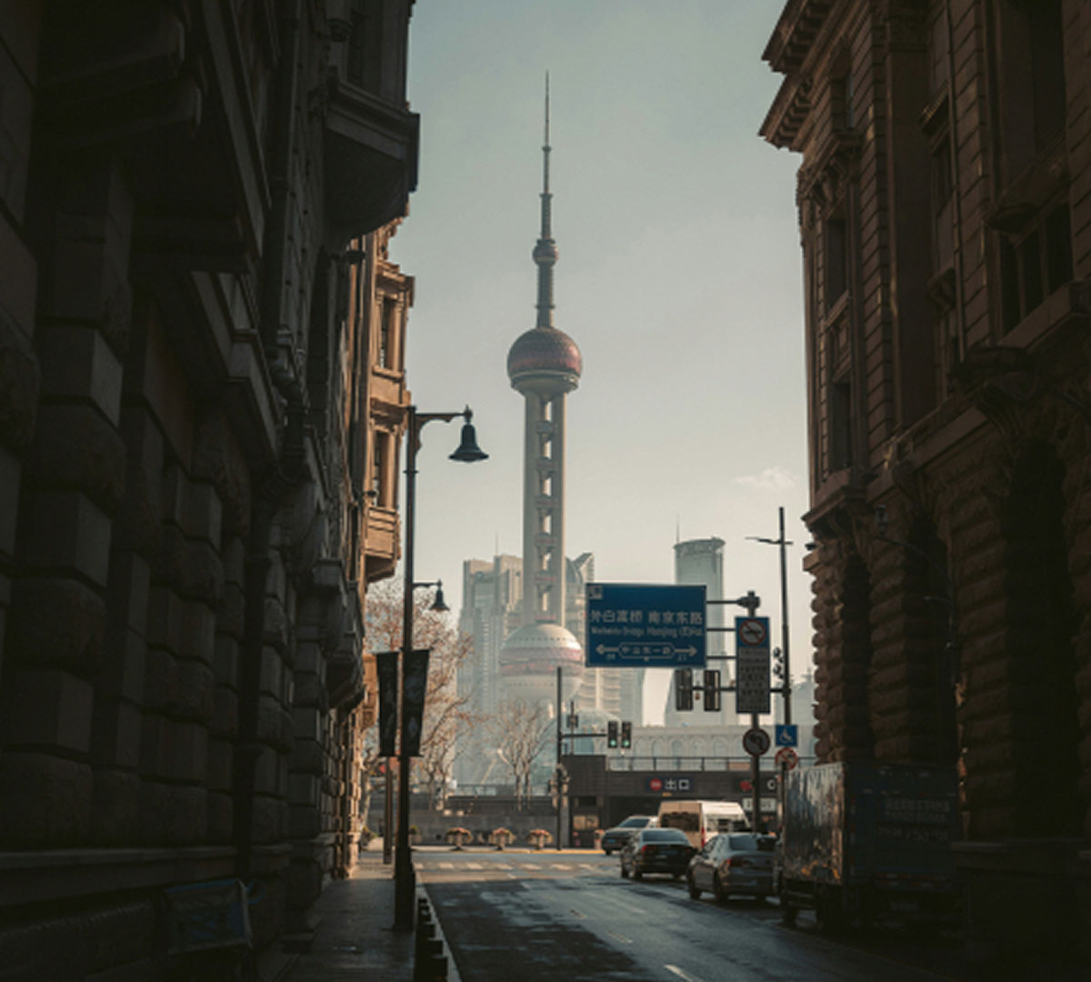 Shanghai