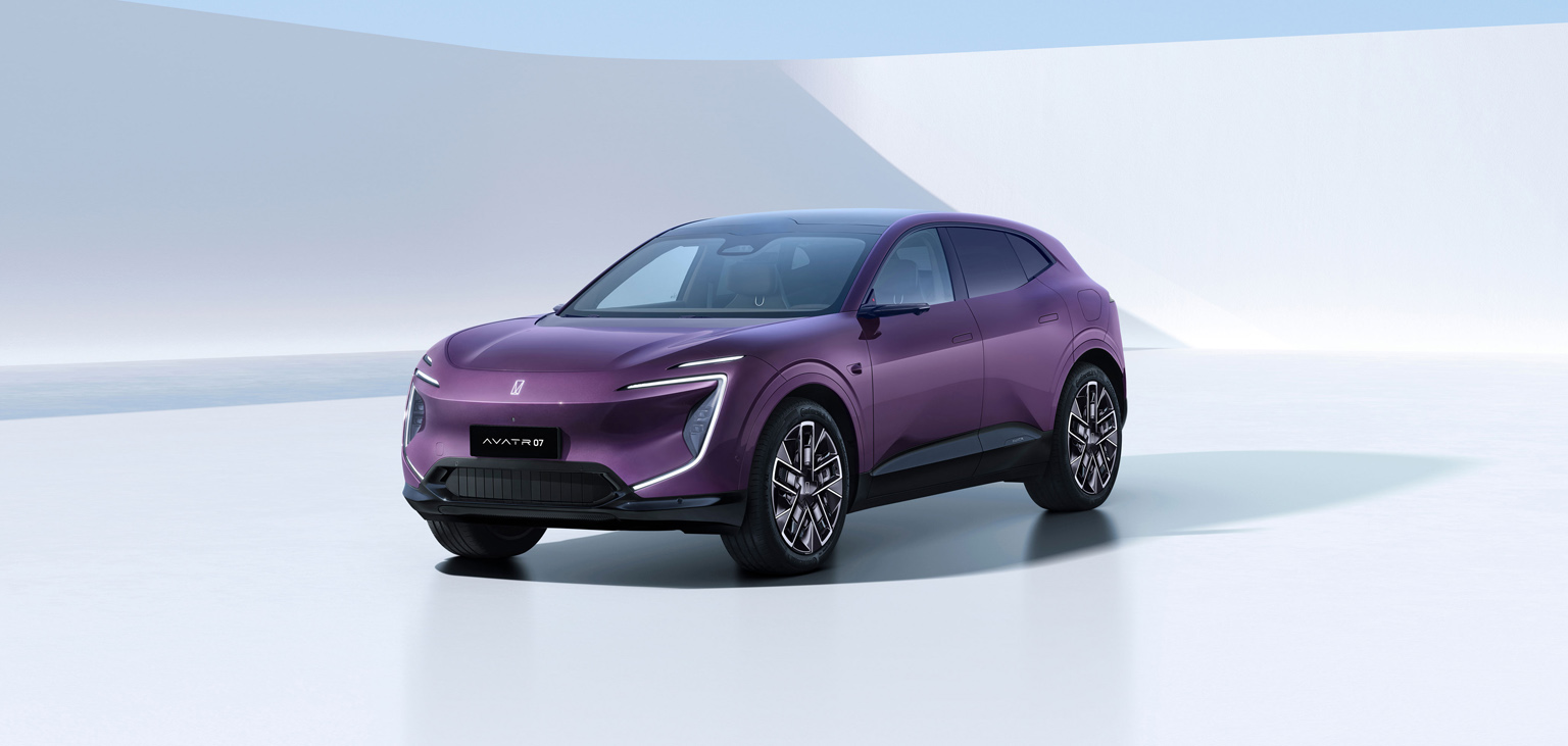 AVATR VISION XPECTRA